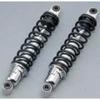 Ammortizzatore posteriore a gas Daytona 320mm tipo ad alto potenziale per 1 pezzo su ogni lato 25334 SR400/500