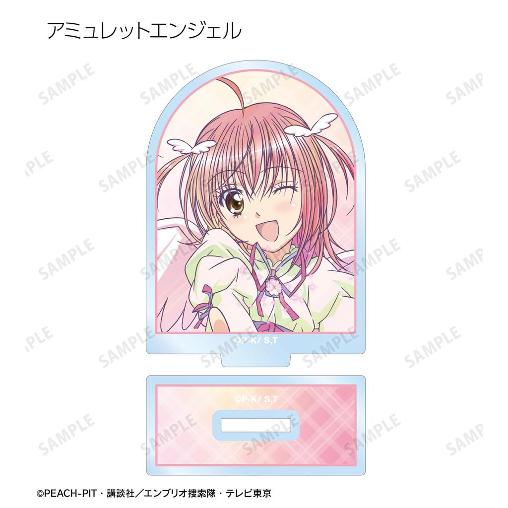 TV Anime Trading Ani Art Clear Label Acrylic Stand Box "Shugo Chara!" ver.B 8-Pack
