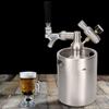 2L Stainless Steel Beer Keg Homebrew Keg System Kit with Carbonator Faucet Mini CO2 Regulator