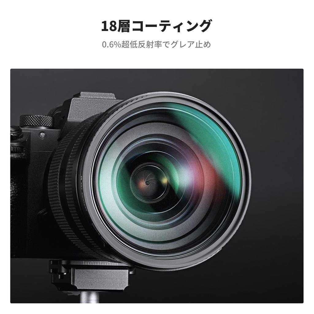 Concept 67mm Black Mist Filter Soft For Contrast Soft Delineation 18 Layer Nano Coating On Both Aviation Aluminum Thin Water Oil Compatible K&F
