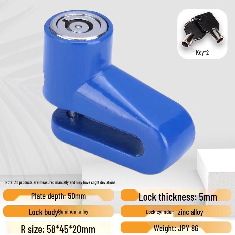 Lishi Anti-Theft Disc Brake Lock