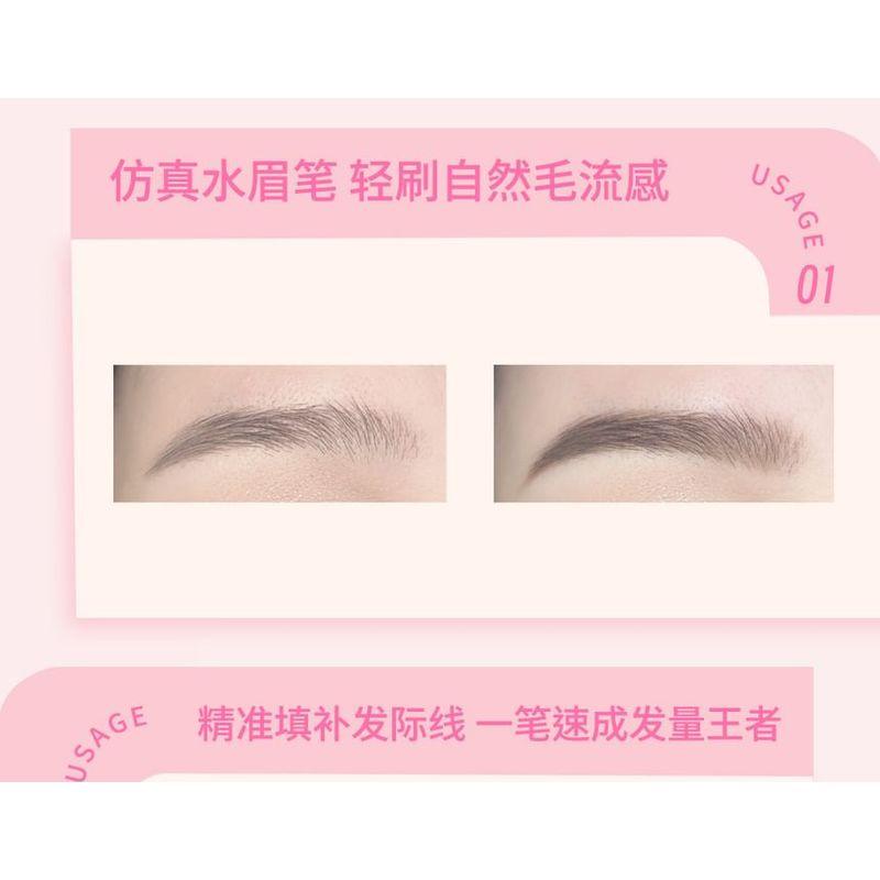 VEECCI - Freely Painted Multi-Use Hairline Liquid Eyebrow - 2 Colors