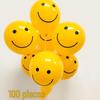 Balão Amarelo Limão com Rosto Sorridente de 10" para Decoração de Aniversário Infantil