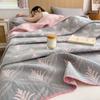 Cotton jacquard three-layer yarn wool towel quilt pure cotton lunch break blanket sofa cover blanket shawl blanket