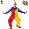 Halloween Adult Men's Amusement Park Clown Party Costumes, Funny and Happy Male Clown Role-playing Costumes