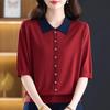 Spring-Autumn Mid-Sleeve Knit Top for Women - Loose Fit, Slimming, Solid Color Lyocell Sweater