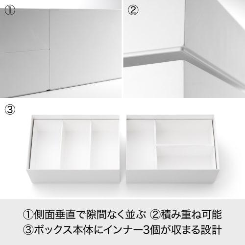 Like-it Tidy Up Box Starter Kit (4 shallow boxes) TDS-03 Gray, a versatile storage box that neatly organizes small items, perfect for small item stora