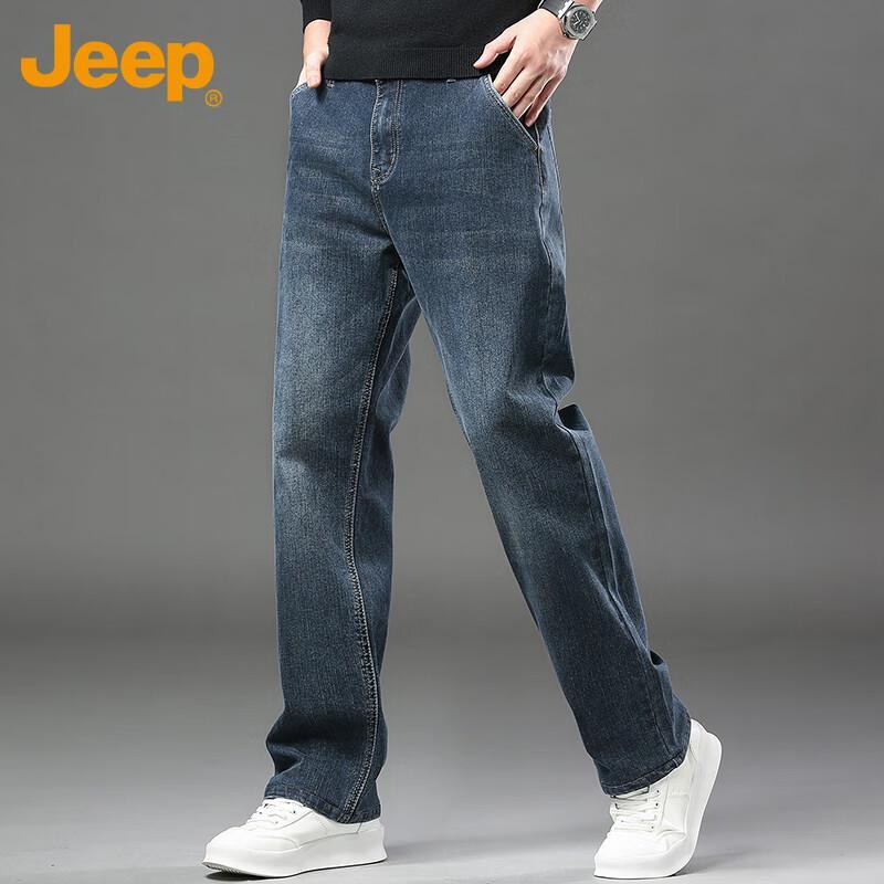 Jeep Men's Loose Straight Fit Stretchy Jeans for Autumn/Winter