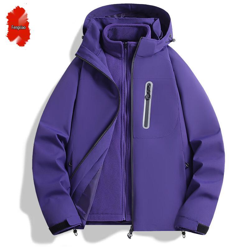 Men's 3-in-1 Outdoor Fleece-Lined Windproof Jacket