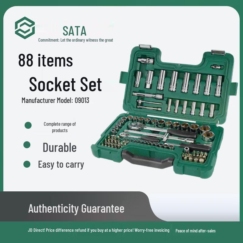 Sata 88-Piece 1/4 & 1/2 Inch Drive Socket Set Universal