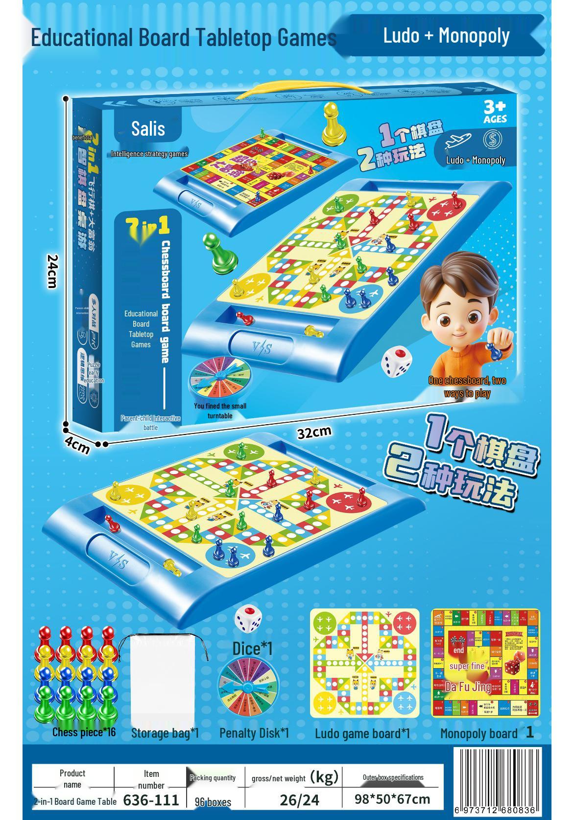 2-in-1 Ludo & Monopoly Board Game: Educational Parent-Child Interactive Toy Gift