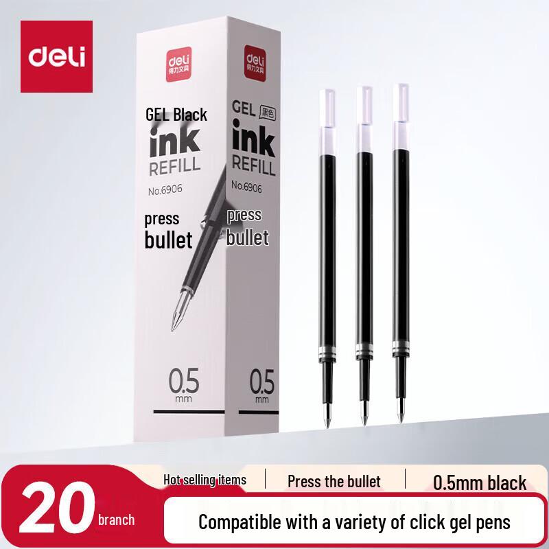 Deli 0.5mm Black Gel Pen Refills