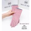 Women's Winter Cycling Gloves - Windproof, Touchscreen-Compatible, Thick Velvet Lining for Driving & Outdoor Activities