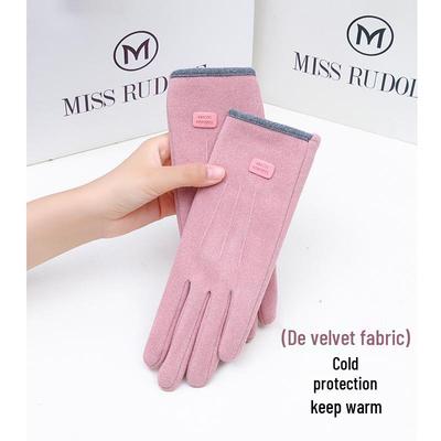 Women's Winter Cycling Gloves - Windproof, Touchscreen-Compatible, Thick Velvet Lining for Driving & Outdoor Activities