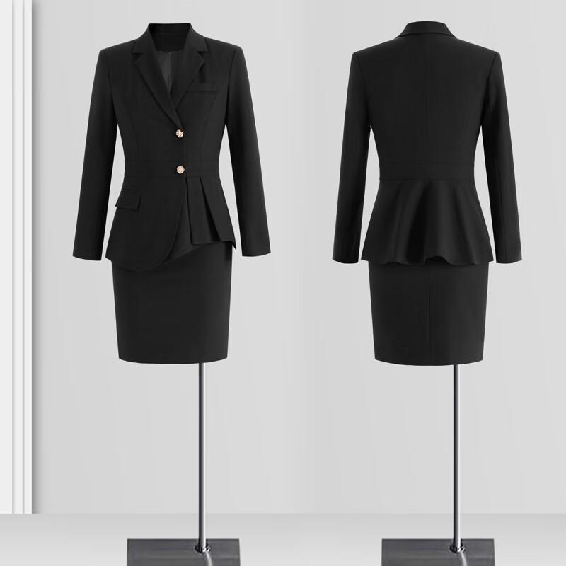 Tluoman Women's Professional Three-Piece Suit