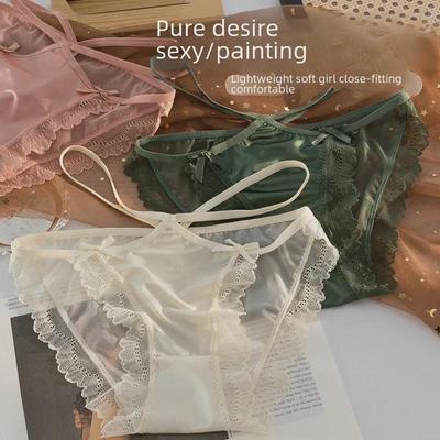 Women's Mid-Waist Japanese-Style Lace Underwear – Sexy, Light, and Breathable