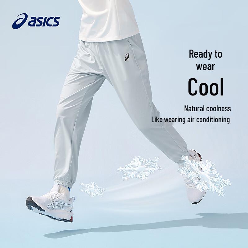 Asics Youth Quick-Dry Active Pants