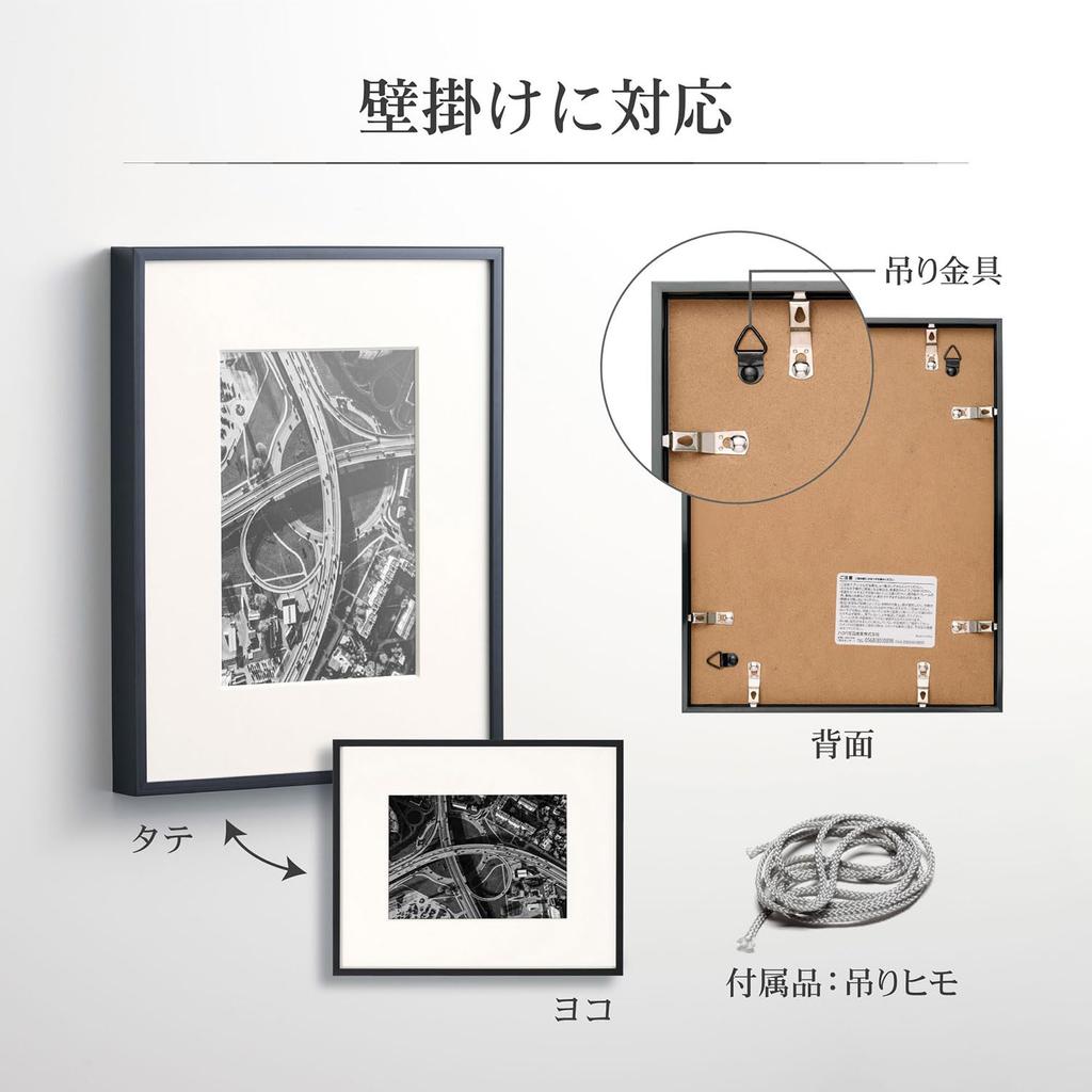 HAKUBA ZERO Ramka na zdjęcia Rozmiar 2L Czarna z panelem akrylowym z przodu Lekka żywiczna rama, która obciąża ścianę Smukła rama i szeroka