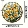 2D Flat Acrylic Garden Round Wall Hanging Decoration Sign, Daffodil Spring Sun Catcher, Nurseries, Vintage Home Decor Wall for Bar Kitchen