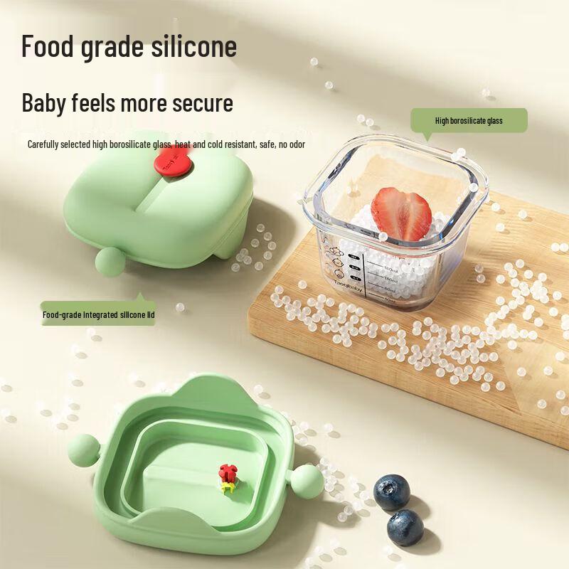 TaoqiBaby Glass Baby Food Storage Container