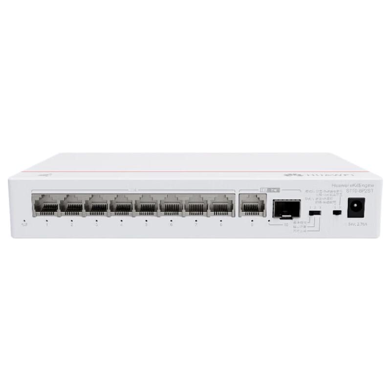 

Huawei Kunling S110-8P2ST 8-Port Gigabit Unmanaged Switch