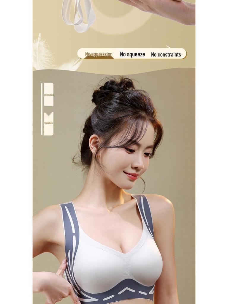 Seamless Women's Lift-Up Support Bra with Fixed Cups