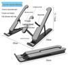 Portable Folding Laptop Stand with Heat Dissipation and Adjustable Height Bracket