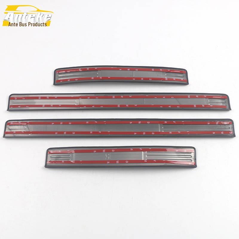 Stainless Steel Door Sill Decorative Strip for 21 Mustang Mach-E