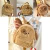 2023 New Plush Puppy Backpack Cute Soft Girl Plush Bag Cartoon Student Small Backpack Brown Street Fashion
