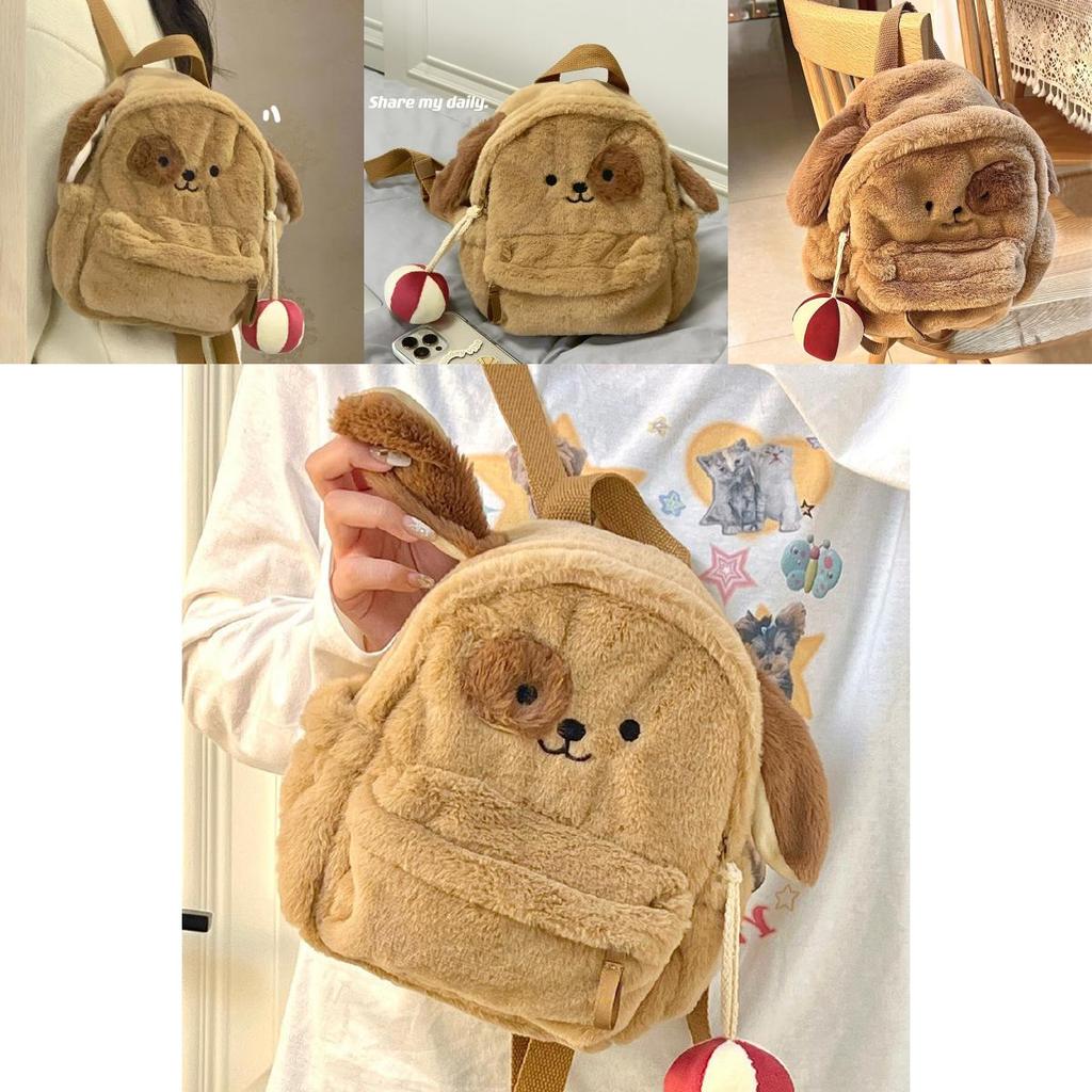 2023 New Plush Puppy Backpack Cute Soft Girl Plush Bag Cartoon Student Small Backpack Brown Street Fashion