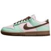 Chaussures pour femme – Baskets