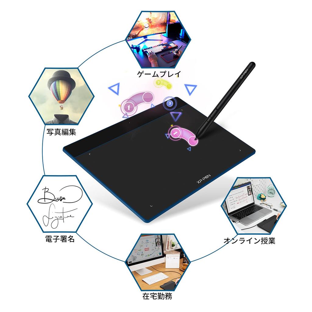 XPPen Deco Fun XS Inch Pen Smartphone Android Black 4.8x3 Tablet, Compatible, No-Charge Pen, Beginner's Guide, OSU! Gaming, Windows, Mac, Chromebook,