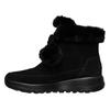 Skechers Womens/Ladies On The Go Joy Leather Ankle Boots