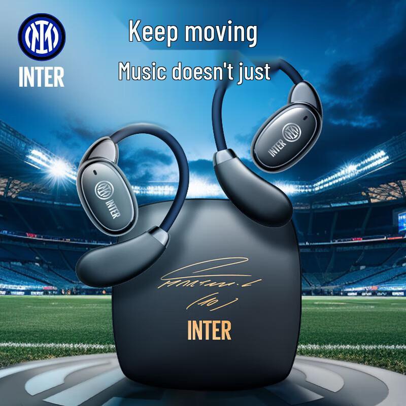 

FCIM Inter Milan Open-Fit Wireless Sport Earphones
