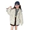 2025 New Girls' Fashion Hooded Cardigan: Loose Fit Spring & Autumn Jacket