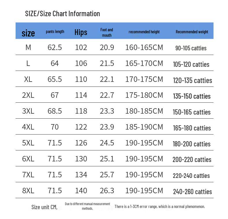 Pantalons de Sport Courts d'Été en Soie Glacée pour Homme JEEP SPIRIT