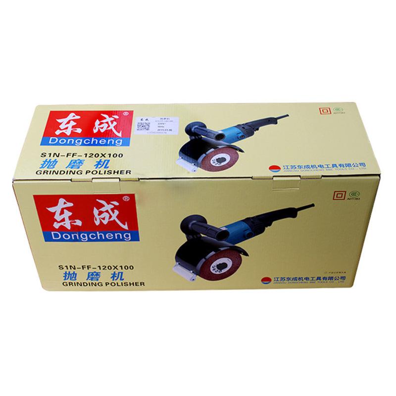 Dongcheng Polishing Machine Wire Drawing Wheel S1N-FF-120 * 100 Wire Drawing Machine Small Portable Stainless Steel Polishing Machine