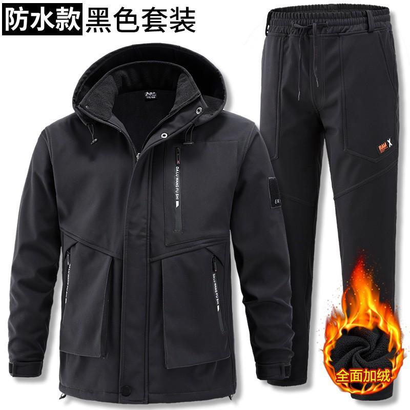 

Outdoor Assault Suit Men s Clothing With Velvet Thick Cold-proof Windproof Waterproof Warm Riding Climbing Clothes 175 Suggestion 120-140 kg