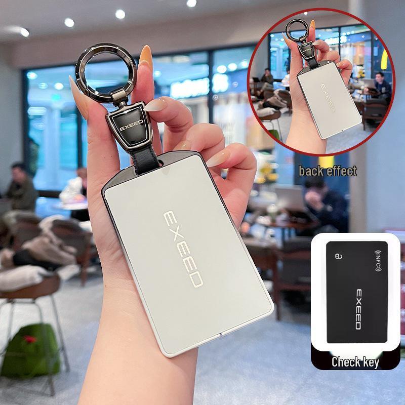 Chery Exeed 24 Yaoguang NFC Key Holder with Protective Cover & Metal Buckle