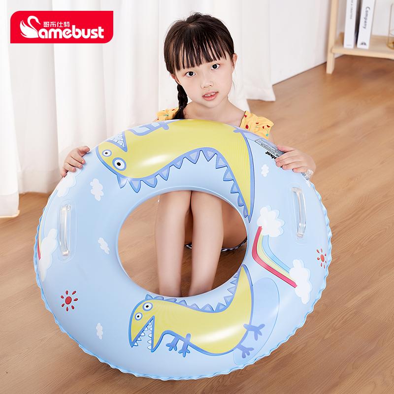 Camebust Thickeneded Swimming Ring Cartoon Dinosaur Kidsren's Swimming Ring Universal Inflatable Lifebuoy Beginner Swimming Ring