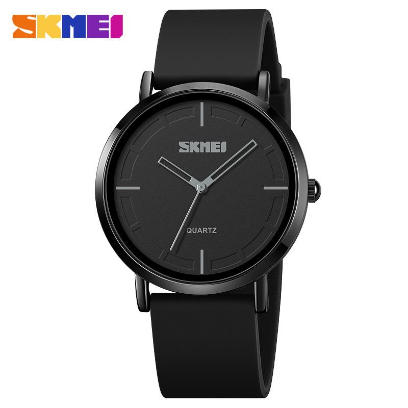 Shikemei Men's Retro Silicone Strap Waterproof Quartz Watch