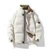 Cotton Coat Men's Jacket New Autumn and Winter Korean Style Trendy Loose Stand-up Collar Thickened Casual Couple Style Cotton Coat Cotton Coat for Men