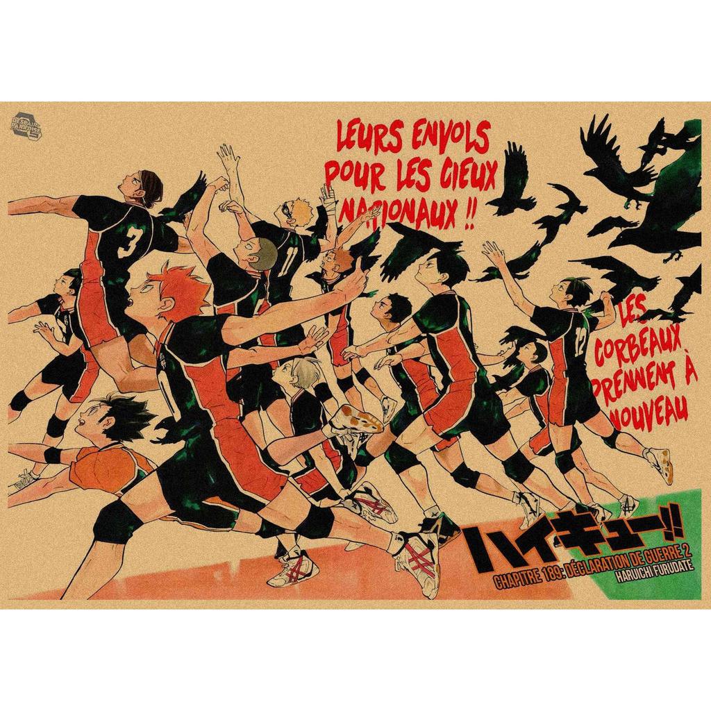Haikyuu!! Retro Kraft Poster: Hinata Shoyo & Kageyama Tobio Decorative Wall Art
