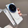 For OPPO Find X9 Ultra Case New Hard Clear For Magsafe Magnetic Non-slip Protect Back Cover For OPPO Find X9 Ultra Shell Bumper