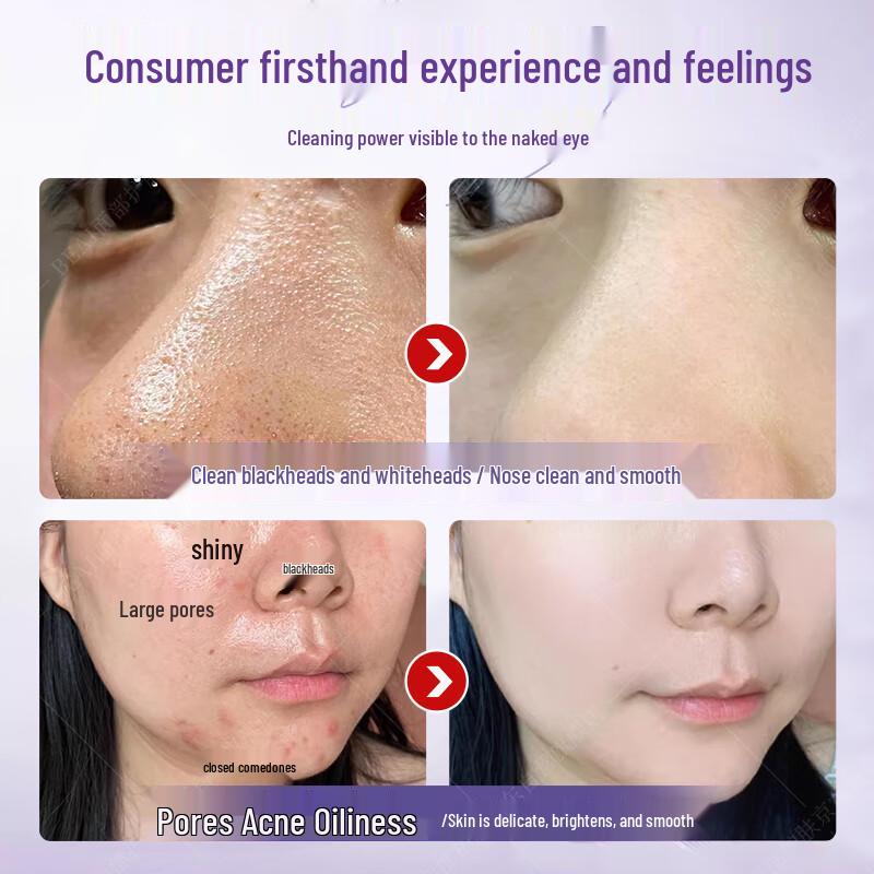 BAILUHUI Skincare Collection