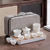 Jade White Porcelain Camping Travel Gongfu Tea Set with Tea Tray