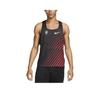 Dri-FIT Advaeroswift Bowerman Koszulka do biegania na torze Modna Wszechstronna Wygodna Lekkoatletyka Kamizelka do biegania Męska topy Wielokolorowa DR5808-010