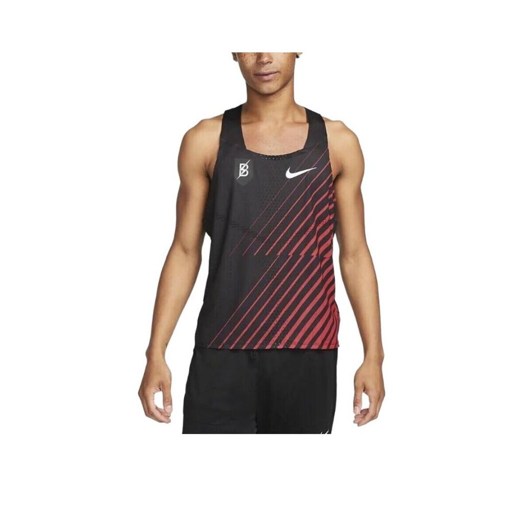Nike Canotta da Corsa Dri-FIT Advaeroswift Bowerman Track Moda Versatile Comoda Atletica Gilet da Corsa Uomo top Multicolore DR5808-010