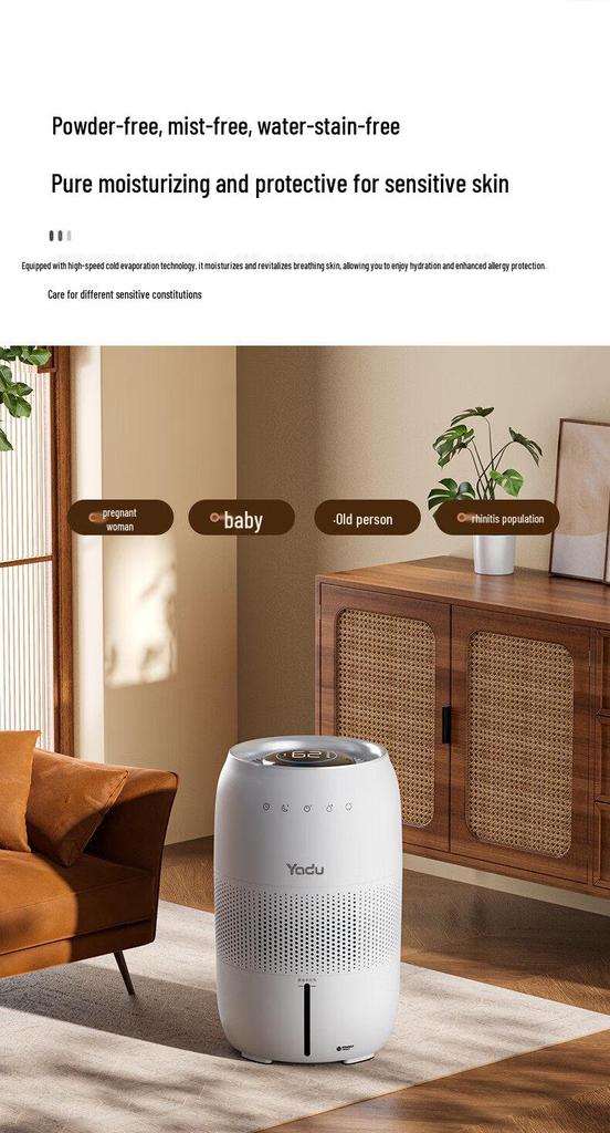 Yadu SZ550-DZ5 Smart Humidifier: Office & Nursery, Cold Evaporation, Mist-Free