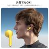 Design Bluetooth Wireless Earbuds with Touch Auto Sound Quality Deep Low 13mm 4 Hours of Continuous Single Ear Noise Cancelling Microphone for for and